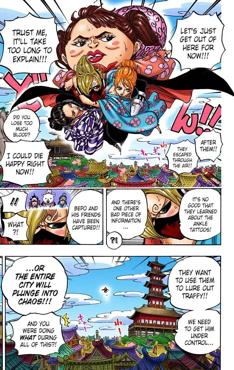 One Piece - Digital Colored Comics Chapter 936 15